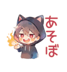 かまって黒猫耳パーカーくん♡（個別スタンプ：10）