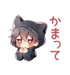 かまって黒猫耳パーカーくん♡（個別スタンプ：12）