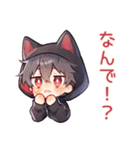 かまって黒猫耳パーカーくん♡（個別スタンプ：14）