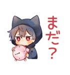 かまって黒猫耳パーカーくん♡（個別スタンプ：16）