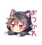 かまって黒猫耳パーカーくん♡（個別スタンプ：22）