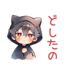 かまって黒猫耳パーカーくん♡（個別スタンプ：23）