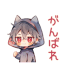 かまって黒猫耳パーカーくん♡（個別スタンプ：24）