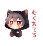 かまって黒猫耳パーカーくん♡（個別スタンプ：27）