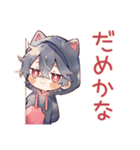 かまって黒猫耳パーカーくん♡（個別スタンプ：28）