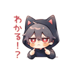 かまって黒猫耳パーカーくん♡（個別スタンプ：30）