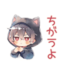 かまって黒猫耳パーカーくん♡（個別スタンプ：31）