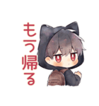かまって黒猫耳パーカーくん♡（個別スタンプ：32）