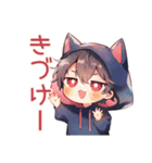 かまって黒猫耳パーカーくん♡（個別スタンプ：33）