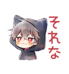 かまって黒猫耳パーカーくん♡（個別スタンプ：36）