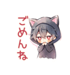 かまって黒猫耳パーカーくん♡（個別スタンプ：37）