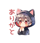 かまって黒猫耳パーカーくん♡（個別スタンプ：38）