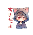 かまって黒猫耳パーカーくん♡（個別スタンプ：40）