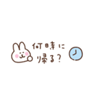うさぎの省スペース家族連絡（個別スタンプ：6）