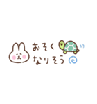 うさぎの省スペース家族連絡（個別スタンプ：9）