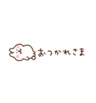 うさぎの省スペース家族連絡（個別スタンプ：10）