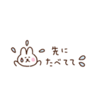 うさぎの省スペース家族連絡（個別スタンプ：11）