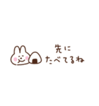 うさぎの省スペース家族連絡（個別スタンプ：12）