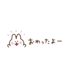 うさぎの省スペース家族連絡（個別スタンプ：15）