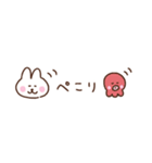 うさぎの省スペース家族連絡（個別スタンプ：26）