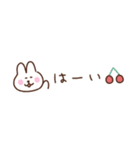 うさぎの省スペース家族連絡（個別スタンプ：29）