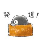 コウペンちゃん語録スタンプ3（個別スタンプ：1）