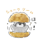 コウペンちゃん語録スタンプ3（個別スタンプ：2）