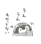 コウペンちゃん語録スタンプ3（個別スタンプ：6）