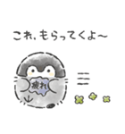 コウペンちゃん語録スタンプ3（個別スタンプ：9）