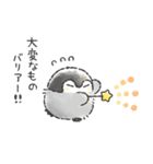 コウペンちゃん語録スタンプ3（個別スタンプ：10）