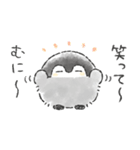コウペンちゃん語録スタンプ3（個別スタンプ：13）
