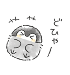コウペンちゃん語録スタンプ3（個別スタンプ：15）