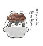 コウペンちゃん語録スタンプ3（個別スタンプ：16）
