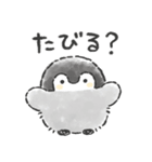 コウペンちゃん語録スタンプ3（個別スタンプ：18）
