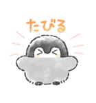 コウペンちゃん語録スタンプ3（個別スタンプ：19）