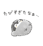 コウペンちゃん語録スタンプ3（個別スタンプ：20）