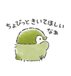 コウペンちゃん語録スタンプ3（個別スタンプ：21）
