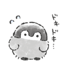 コウペンちゃん語録スタンプ3（個別スタンプ：24）