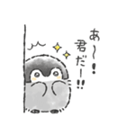 コウペンちゃん語録スタンプ3（個別スタンプ：25）