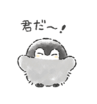 コウペンちゃん語録スタンプ3（個別スタンプ：26）
