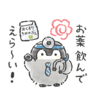 コウペンちゃん語録スタンプ3（個別スタンプ：29）