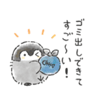 コウペンちゃん語録スタンプ3（個別スタンプ：30）