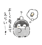 コウペンちゃん語録スタンプ3（個別スタンプ：31）