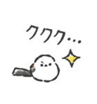 コウペンちゃん語録スタンプ3（個別スタンプ：34）
