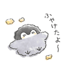 コウペンちゃん語録スタンプ3（個別スタンプ：35）