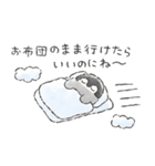 コウペンちゃん語録スタンプ3（個別スタンプ：39）