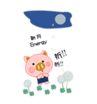 ぶたたん お正月ver.午  +寒中+X'mas+BD等（個別スタンプ：2）