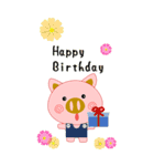 ぶたたん お正月ver.午  +寒中+X'mas+BD等（個別スタンプ：7）