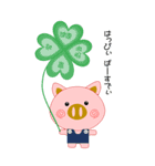 ぶたたん お正月ver.午  +寒中+X'mas+BD等（個別スタンプ：8）