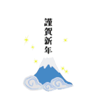 ぶたたん お正月ver.午  +寒中+X'mas+BD等（個別スタンプ：15）